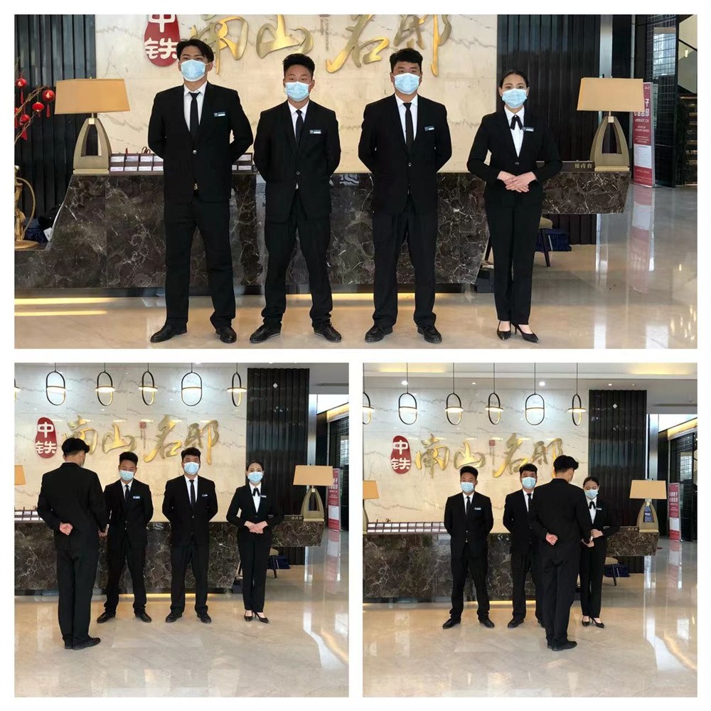 安徽中铁佳家物业服务有限公司南山名邸保安员